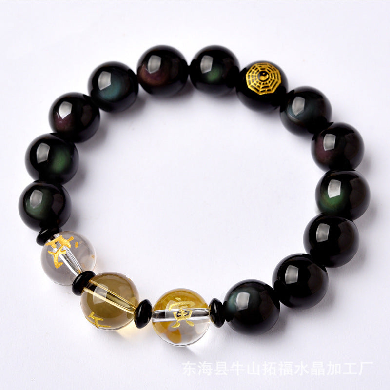 Sanhe Noble Obsidian Zodiac Bracelet for Men Women